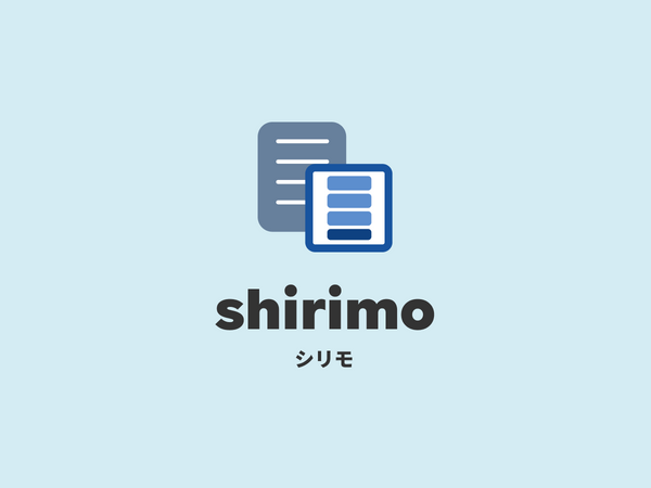 shirimo - シリモ