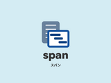 span